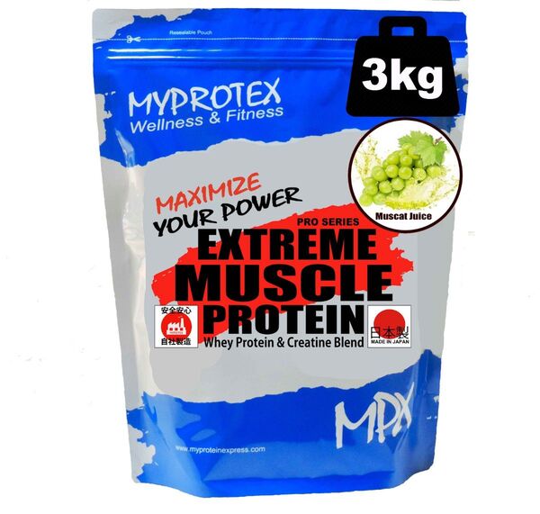 国産プロテイン 3kg★ホエイ&ソイ★クレアチン配合★マイプロテックプロテイン★マスカット味W★送料無料
