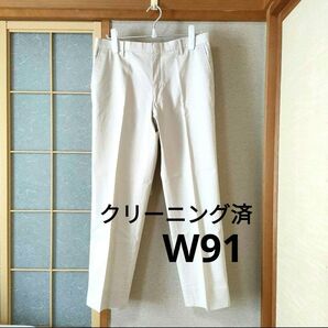 メンズパンツ カジュアルパンツ メンズズボン W91 ベージュ系