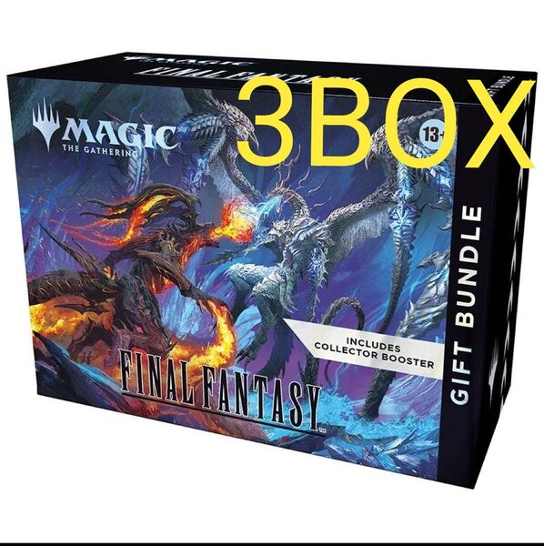 MTG ファイナルファンタジー ギフトバンドル 英語版 未開封 3個セット