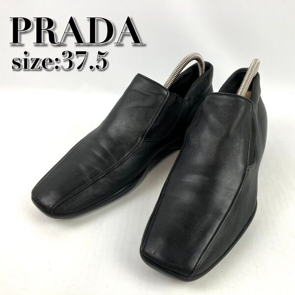 PRADA プラダ スリッポン サイドゴア レザー ブラック 約24.5cm