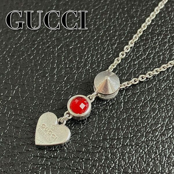 GUCCI グッチ ネックレス ハート カラーストーン シルバー925