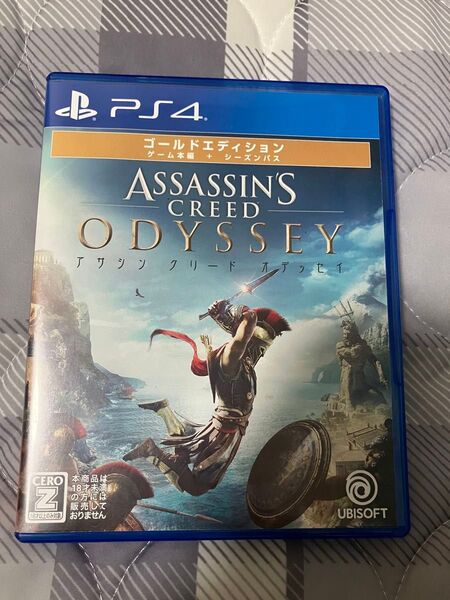 アサシン クリード オデッセイ PS4 ゴールドエディション