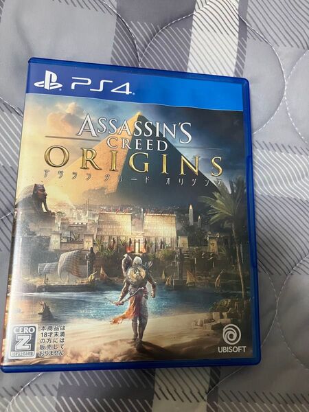 アサシン クリード オリジンズ PS4