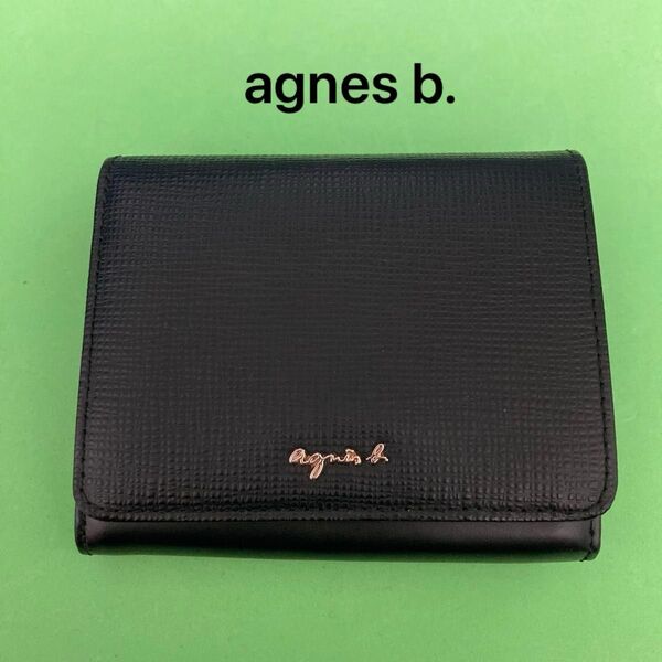 agnes b. アニエスべー コンパクトウォレット 二つ折り財布 フラップ式 ジップコインルームタイプ 財布 美品