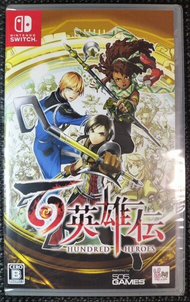 【Switch】 百英雄伝