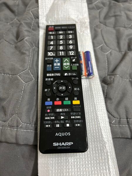 美品 新品電池付き テレビ リモコン SHARP シャープ アクオス GB130WJSA