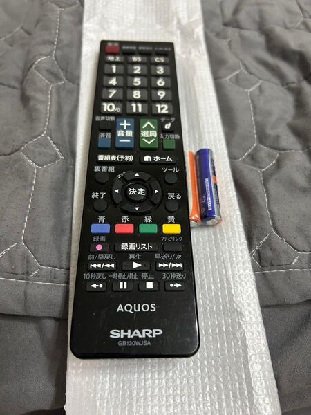 良品 新品電池付き テレビ リモコン SHARP シャープ アクオス GB130WJSA