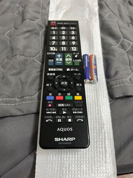 新品電池付き アクオス リモコン シャープ SHARP GB123WJSA