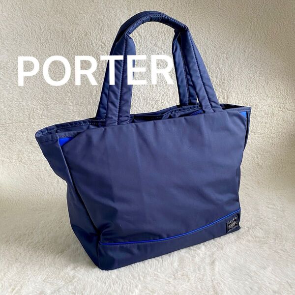 PORTER GIRL MOUSSE TOTE BAG M ネイビー A4収納可