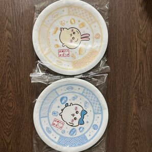 くら寿司 ちいかわ 皿 2枚セット