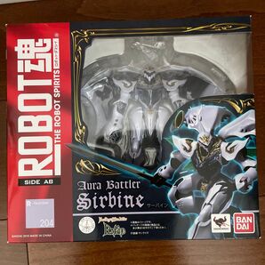 ROBOT魂 <SIDE AB> サーバイン 開封品