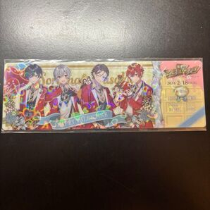 そらまふうらさか そらる×まふまふ×浦島×坂田 バレンタイン特典 チケット風カード