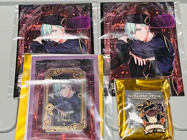 うたの☆プリンスさまっ♪ うたプリ DMS ファーストカンタータ ビジュカ チャーム 購入特典 美風藍