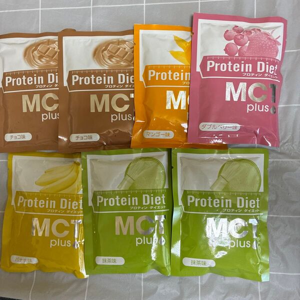 DHCプロテインダイエットMCTプラス(50g×7袋)
