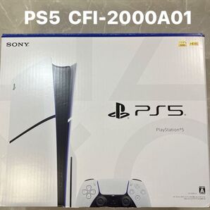 SONY PlayStation5 ソニー プレイステーション5 CFI-2000A01 ディスクドライブ搭載 一式 動作確認済