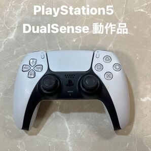 SONY PlayStation5 DualSense ワイヤレスコントローラー CFI-ZCT1J(ホワイト)動作品