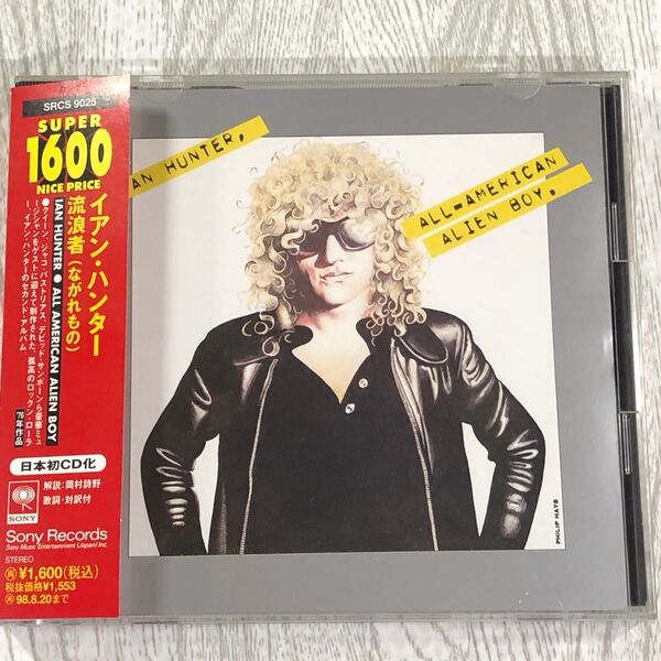 イアン・ハンター 流浪者 All American Alien Boy/IAN HUNTER SRCS9025 CD