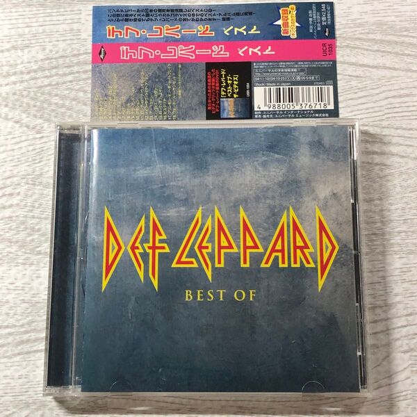DEF LEPPARD デフ・レパード ベスト BEST OF DEF LEPPARD CD 帯付