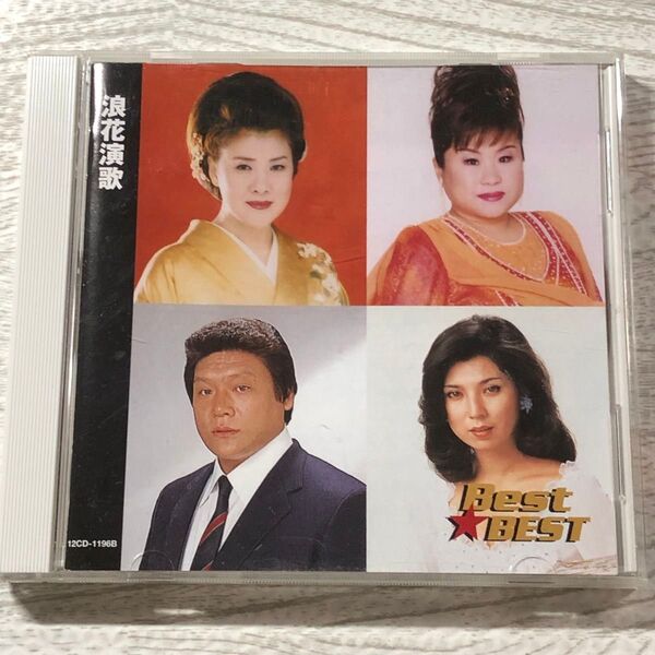 浪花演歌 ベスト 道頓堀人情 ふたりの大阪 全16曲 CD