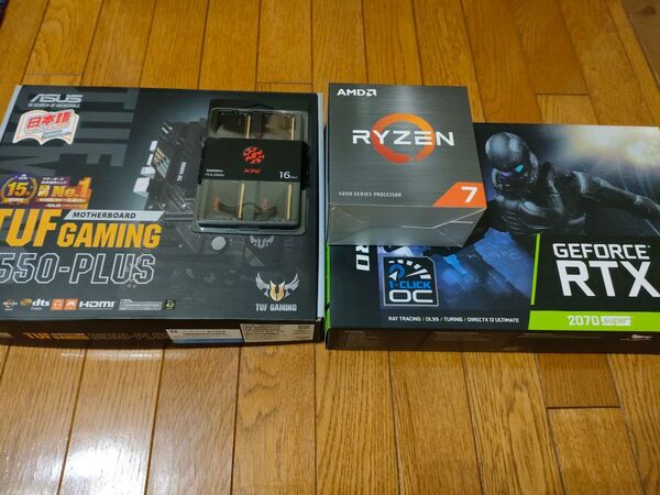 Ryzen7 5700x環境パーツセット