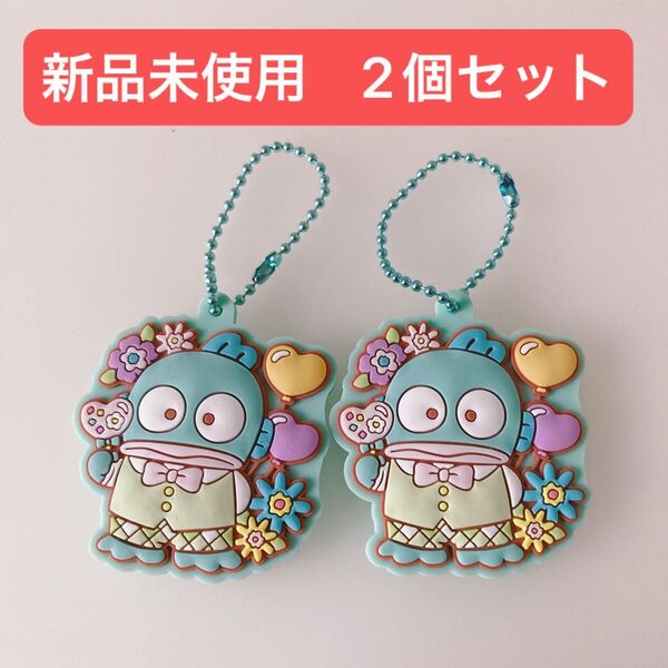 サンリオ ぷっくりラバマスグミ 5 ハンギョドン キーホルダー