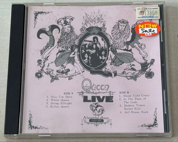 Queen LIVE AT BUDOKAN, Tokyo, Japan April 19, 1975