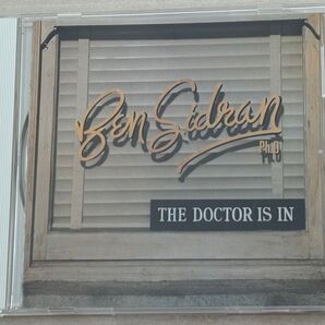AORの燻し銀、センスの塊、ベン・シドラン『ドクター・イズ・イン』 Ben Sidran/The Doctor Is In