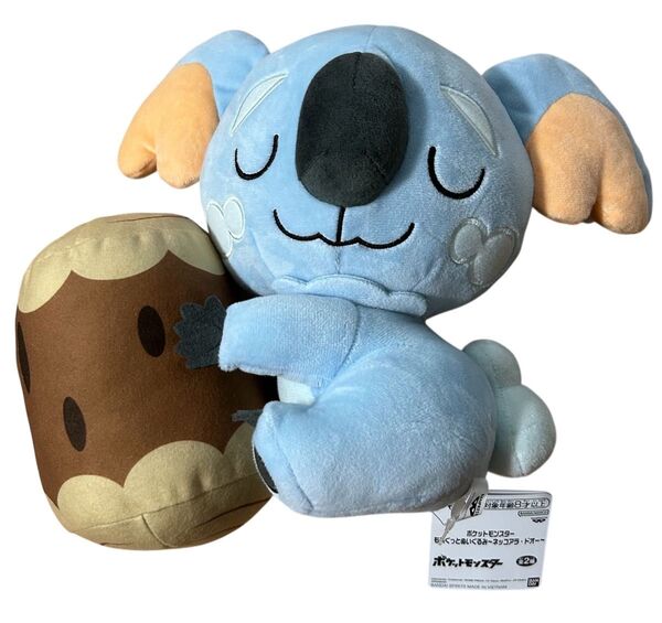 ポケットモンスター もぐっとぬいぐるみ ネッコアラ