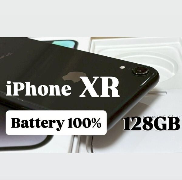 【SIMフリー】【バッテリー100%】iPhoneXR 128GB ブラック