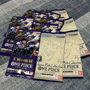 【サーチ済】ワンピースカード12パックセット