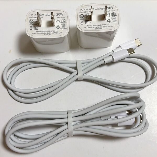 2個セットiphone16 、15-充電器タイプc 20W-PD-急速充電器 USB-C電源アダプタ