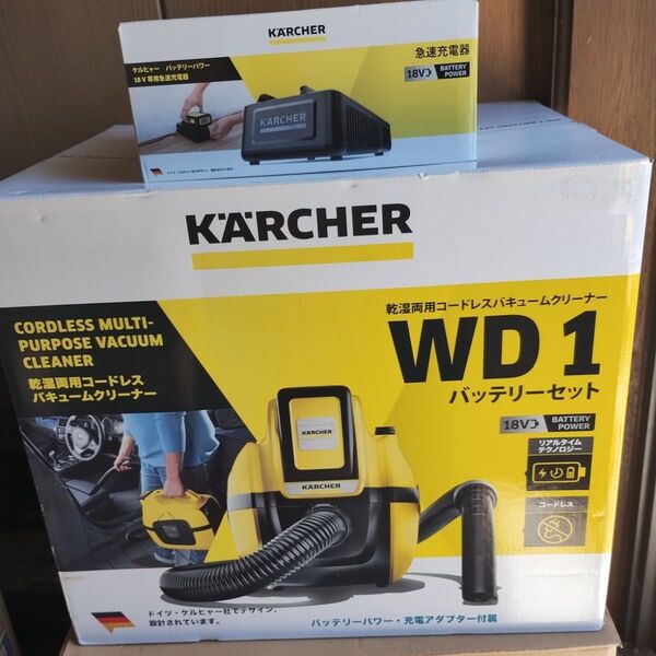 ケルヒャー KARCHER バッテリーセット マルチクリーナー 乾湿両用バキュームクリーナー WD1 O 18v急速充電器付き