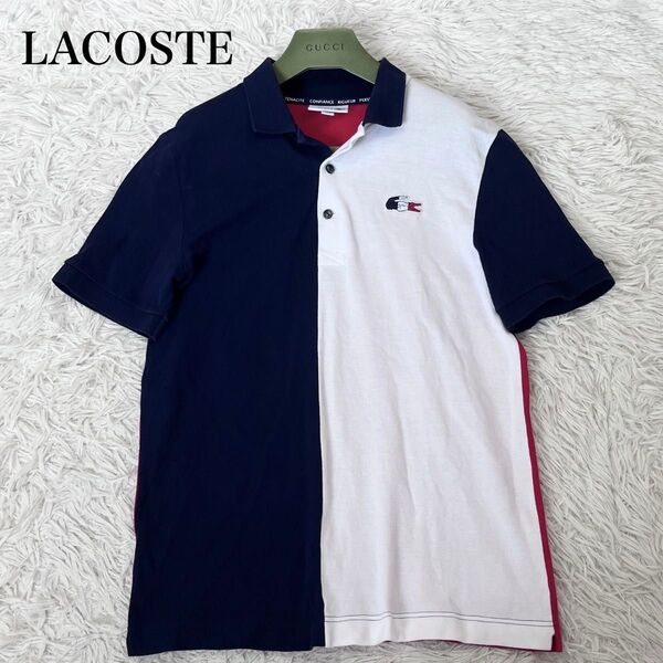 【美品】ラコステ LACOSTE メンズ ポロシャツ 半袖 ビッグワニ 鹿の子 ボタン トリコロール ネイビー L