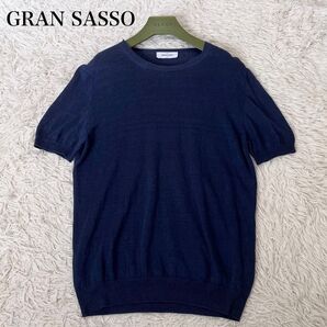 【美品】グランサッソ GRAN SASSO 現行タグ メンズ サマーニット Tシャツ 半袖 クルーネック リネン混 紺 50