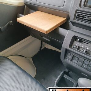 ハイゼットトラック(後期型) フロントテーブル