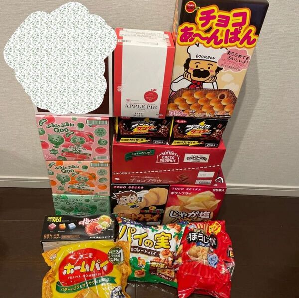 【本日24時商品削除】お菓子詰め合わせ アップルパイ ゼリー飲料は凍らせて熱中症対策に! 120サイズの大容量セットD