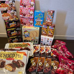 お菓子 詰め合わせ 甘いものがお好きな方に♪セットB