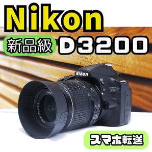 【美品】 ニコンD3200デジイチ Nikon 一眼レフカメラ スマホ転送 Nikon デジタルカメラ NIKKOR レンズキット