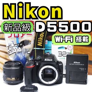★D5500 NIKON ニコン デジタル一眼レフカメラ Wi-Fi スマホ転送 バリアングル タッチパネル VR NIKKOR