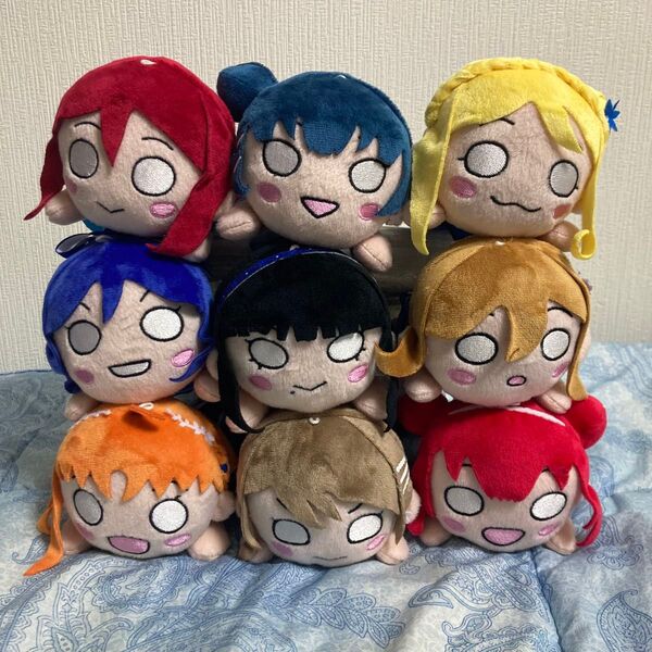 ラブライブ サンシャイン 寝そべり ぬいぐるみ 永久hours 全9種セット ラブライブ ぬいぐるみ 寝そべりぬいぐるみ 寝そべり