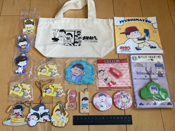 おそ松さん トートバッグ アクリルスタンド キーホルダー グッズまとめ売り
