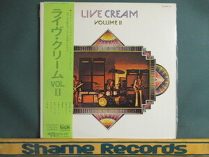 Cream ： Live Cream Volume II LP // White Room / Hideaway / Sunshine Of Your Love / 落札5点で送料無料