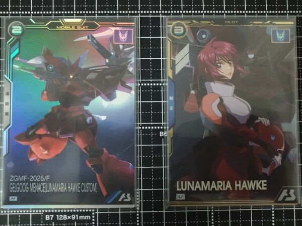 アーセナルベース ブースターパック 機動戦士ガンダムSEEDシリーズ vol.2 ゲルググメナース&Uレア ルナマリア セット