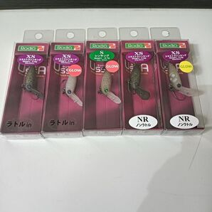 ロデオクラフト ウッサXS セット