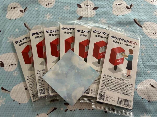 おりがみ オリガミ 折り紙 折紙 柄あり 知育おもちゃ 知育オモチャ 知育 おもちゃ ゆうパケットポスト発送用シール 140枚