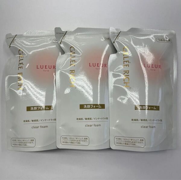ジュレリッチリュール クリアフォーム レフィル 3個セット 洗顔 140ml