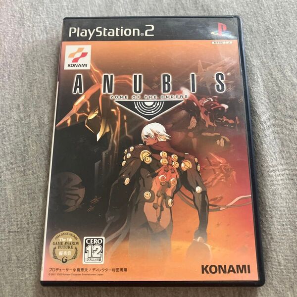 V【PS2】 ANUBIS ZONE OF THE ENDERS