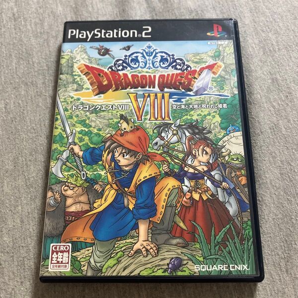 V【PS2】 ドラゴンクエストVIII 空と海と大地と呪われし姫君
