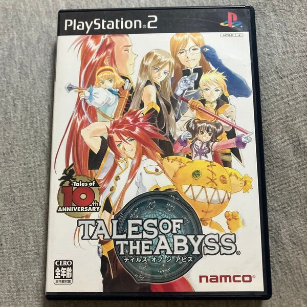 P【PS2】 テイルズ オブ ジ アビス