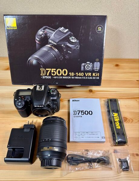 タイムセール!Nikon D7500 デジタル一眼レフカメラ レンズキット